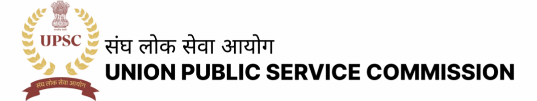 UPSC Logo